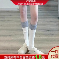 美腿塑型运动肌能小腿压力袜瑜伽袜普拉提运动健身袜女专业舞蹈袜