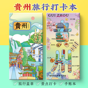 �F�ݴ򿨹����Ą�С�߿��S�����ٲ�ǧ����կ���ɽ�����w�����~��