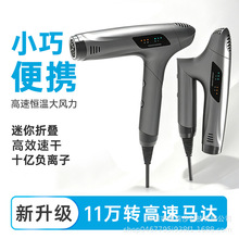 跨境热销高速吹风机强力负离子冷热风大功率电吹风便携式吹风筒