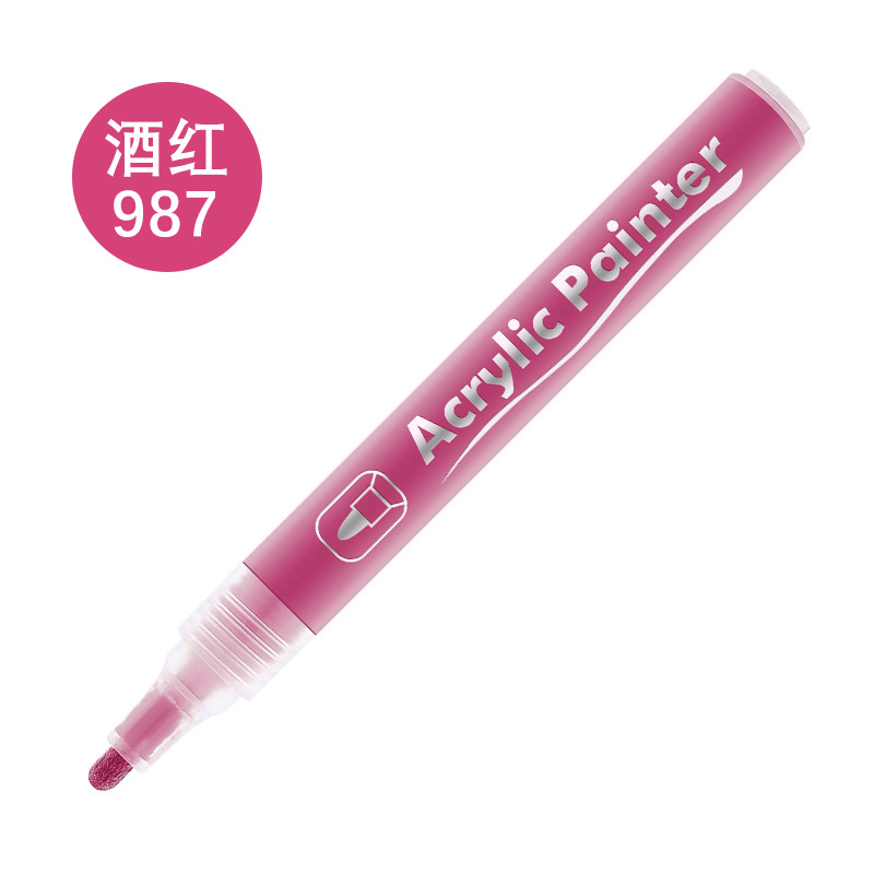 987 버건디