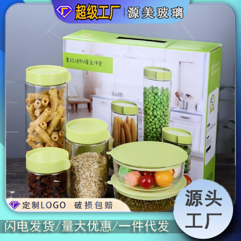 Frasco de almacenamiento de vidrio tarro de comida traje sellado té Almacenamiento de dulces Frasco de almacenamiento Cocina granos especias tarro