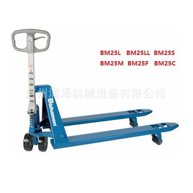 bishamon手动叉车BM-25S BM25L BM25LL BM25C BM30M BM30LL BM20M