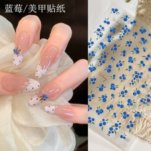 ��ʽ���c�{ݮ�����N���W�t�������տɐ�ˮ��diy���w������ָ���N