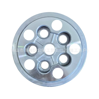 Parts Suitable for Suzuki, Other drive systems - gs125-en125-gn125-pressure-plate-upper-cover