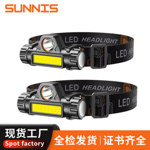 Cross-border magnet work light LED headlamp outdoor cob charging headlamp fishing light strong light night fishing headlamp