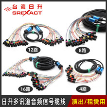 ̨������4ͨ��8�|��16�ŵ�24·���l��̖���ݳ����U��о���rԒͲ��