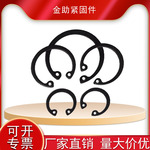 内卡图片-海量高清内卡图片大全 - 阿里巴巴