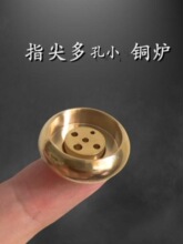 ɏ���߿���� ɏ���߿׾���� ���~��� 僽�Ͻ�̫��ʯ������