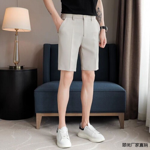 Men's Summer Suit Shorts, Simple, Fitted Straight Leg Stylish Thin 5-Finger Western Pants, High-End Casual Verdant
