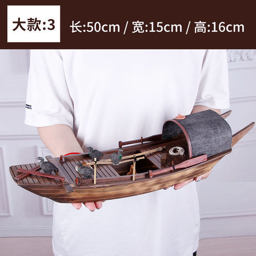 Jiangnan water town sailboat model wooden boat fishing boat solid wood awning boat model Chinese craft boat decoration living room ornaments