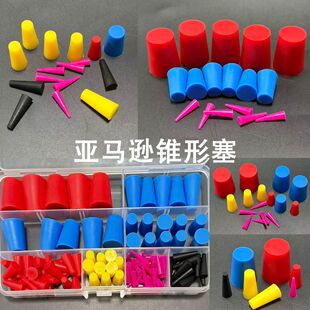 �羳���R�d�F������ɫ���z�F�������͸��g�ܷ������z�¿׶��^�׺�