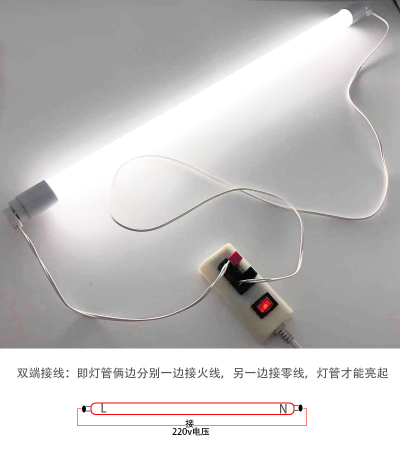 玻璃灯管 (5).jpg