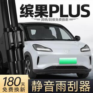 �m�������_��PLUS�����24��o����܇�����z�l��Ʒ�����ȫ����ˢ