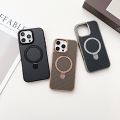 iPhone16Promax用携帯電話ケース、カーボンファイバー磁気スタンド、フルカバー、Apple15対応、落下防止保護ケース