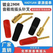 �l�������~僽� 2mm�㽶���^ 2���������侀���^��ᘲ����ȽӾ��^