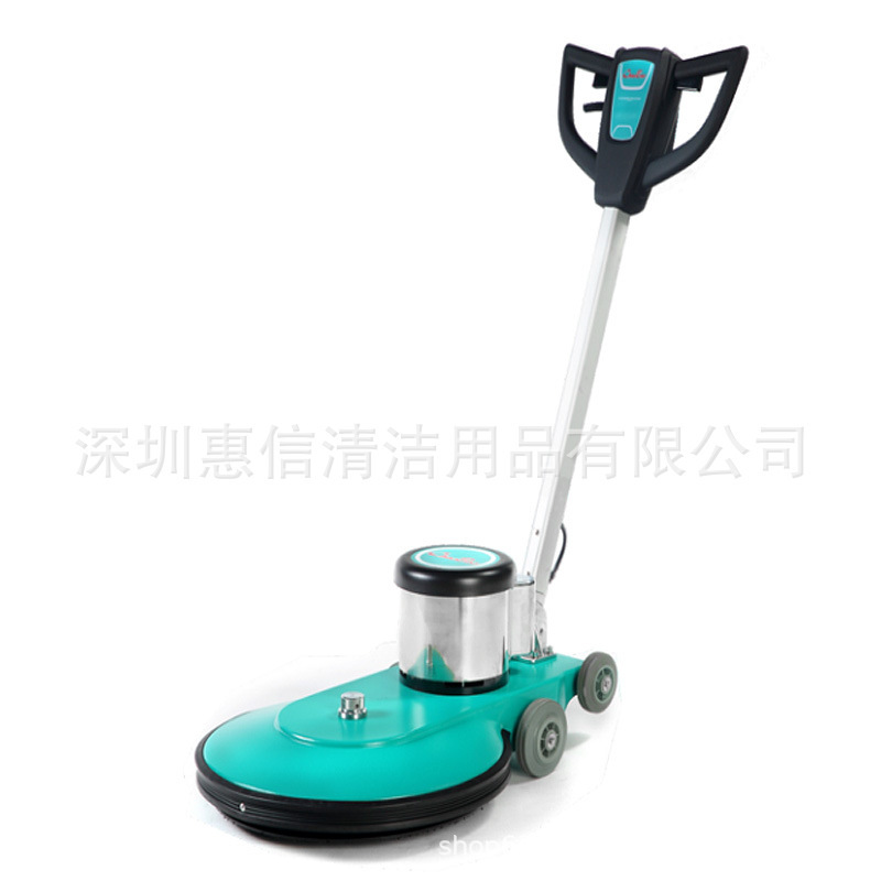 批发高速抛光机 超宝HY1500C刷地机20寸地板洗地机石材晶面处理机