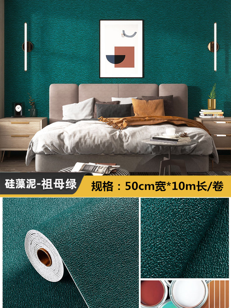 Papel pintado especial de pared de gris autoadhesivo a prueba de agua a prueba de humedad 3D pegatinas de pared estereoscópicas de pared de papel pintado para cubrir pegatinas de dormitorio domésticas