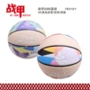 5#Basketball 2085