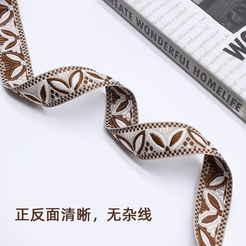 ����3CM�����Ứ֯�� ����翧��ɫҶ����״���μ���ֻ�����֯��