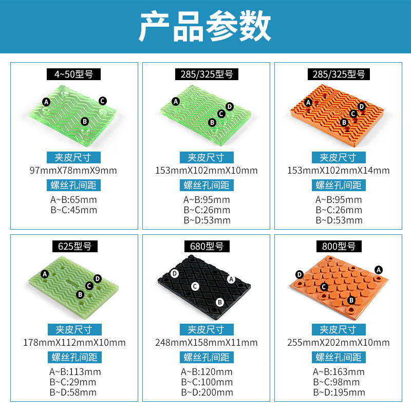 Clipe de piedra, clipe de chapa de piedra, clipe de chapa de gran tamaño, clipe de cadena, accesorios de elevación