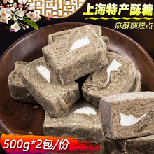 Ϻخaǂy֥ǻζ˼ҳԵĸccʳСЇ