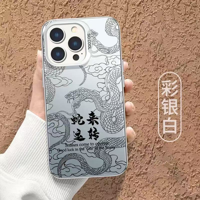 Color Silver Shell-White-Serpiente para ejecutar XNK800