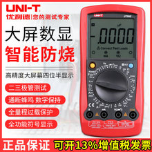 UT58͔ͨfñfܱ픵@ֳֶñ늱