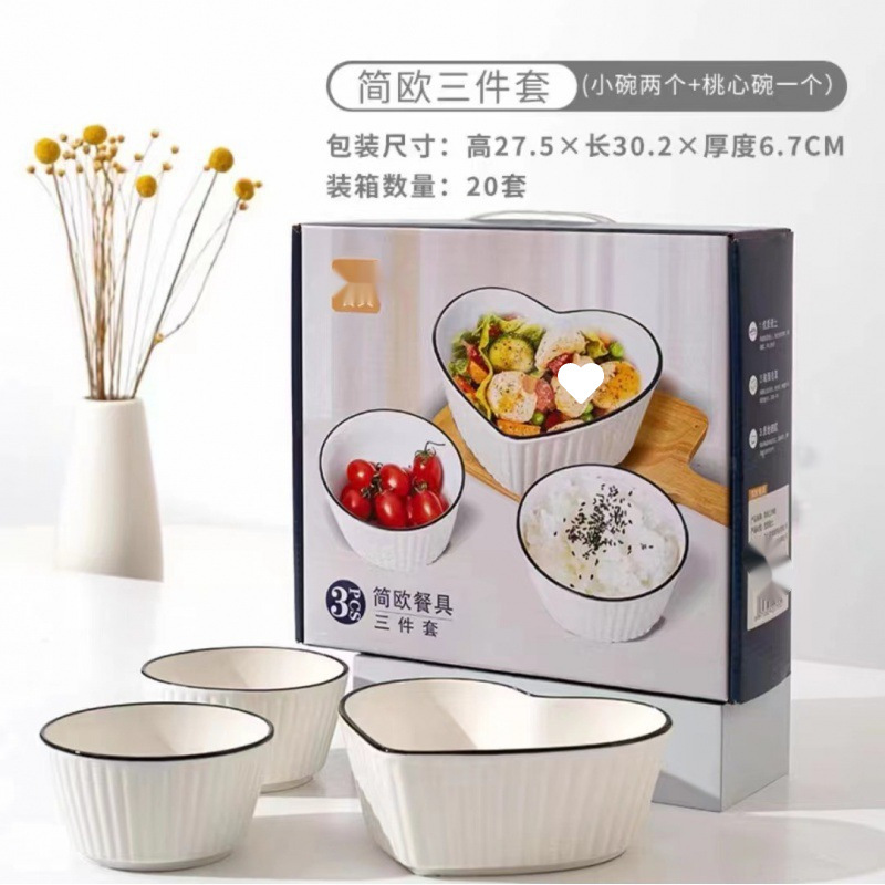 Juego de Vajilla Japonesa de Cerámica, Estilo Minimalista con Patrón Vertical, para Regalo