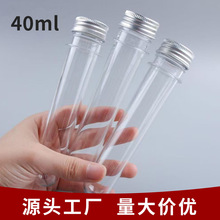 pet�X�wԇ��ƿ 40ml͸�����Ϸ��bƿ��y������ϴ��Ƭԇ�ܿ�ƿ���l