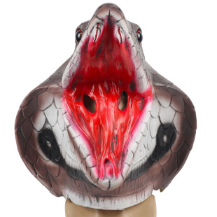 Halloween Animal Cobra Mask Horror Snake Latex Headgear Halloween Horror Simulation Animal Dress Up Props