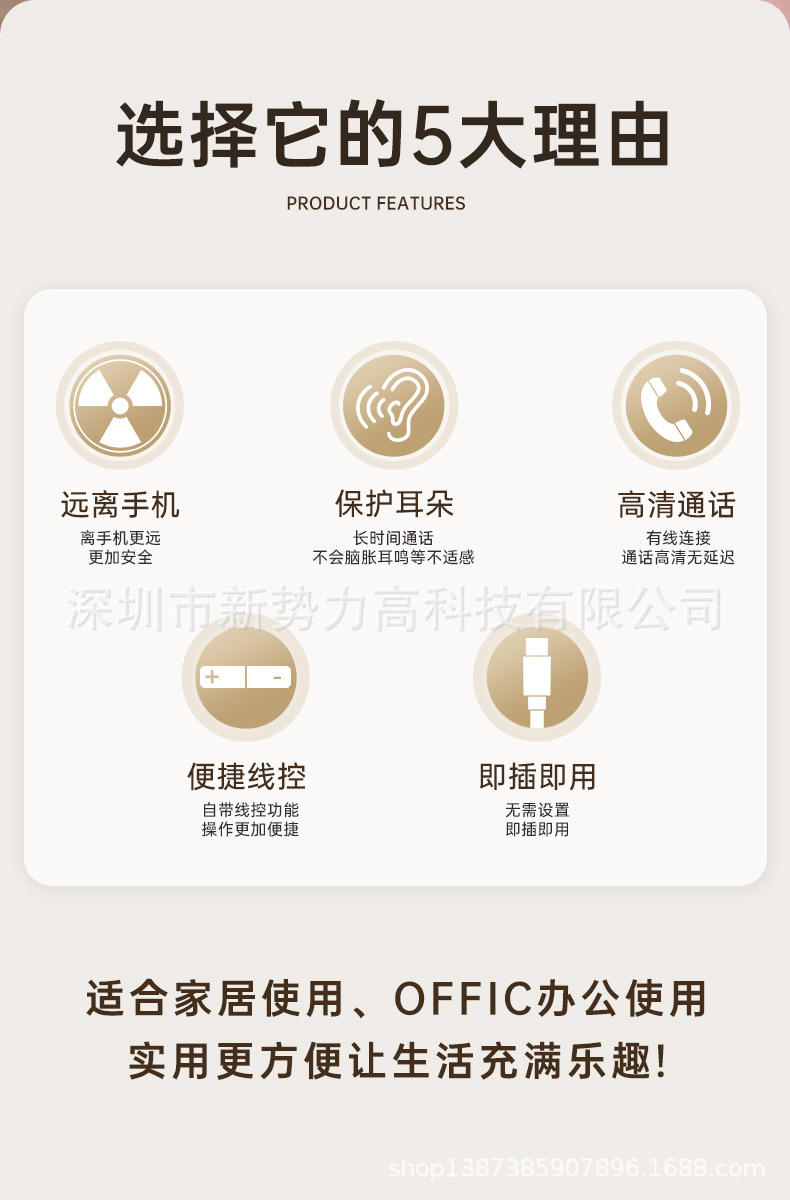 微信图片_20250919110758_414_6