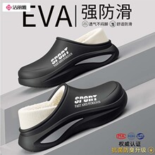 洁丽雅防水棉拖鞋男秋冬季2025新款居家防滑外穿运动加绒保暖包跟