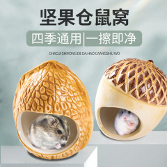 Hamster ceramic nest for summer cooling in air-conditioned rooms, porcelain nest for small pets to avoid sleeping in, creative nut hamster nest