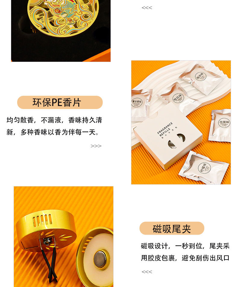 香薰_10.jpg