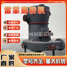 ʯ��ʯ��ʽ����ĥʯ��ʯ��ĥ�ۙC ʯ��ʯ�Vʯ��ۙC