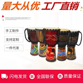 打击类乐器;其他乐器;乐器配件