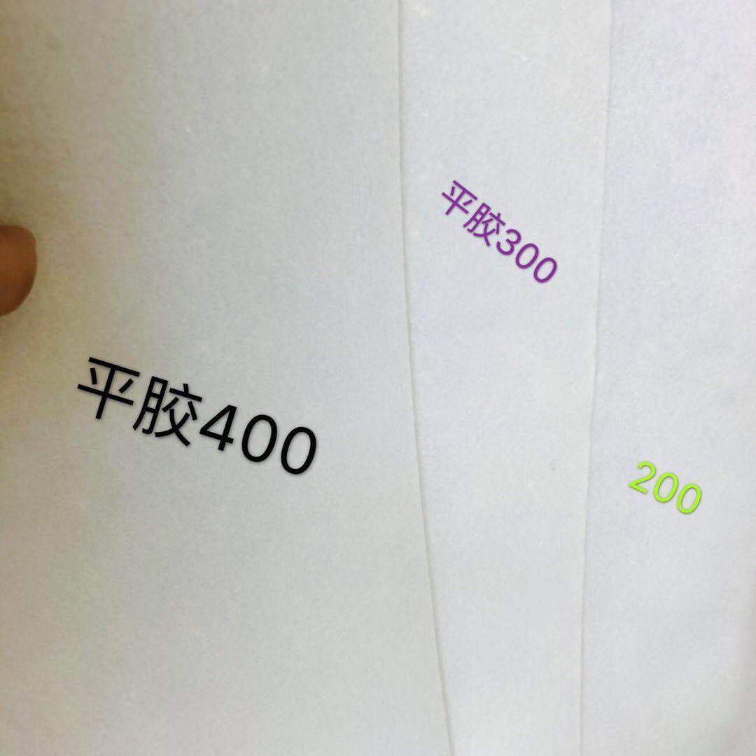 DIY口金包手工包紧实硬挺辅料辅棉胶棉带胶光面平胶辅棉铺棉