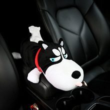 Car Drawer Box Husky Akita Dog Car Hanging Creative Cute Car