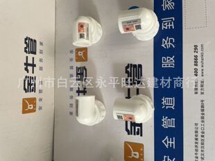 ��h��ţ��   ���b �Ƚz��  ���~   PPR   ���ۼ� ���b  Ʒ�|����