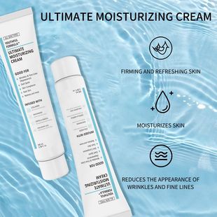 Cross-Border New Product Facial Moisturizing Cream Moisturizing, Hydrating, Whitening, Brightening, Barrier Care, Deep Moisturizing Cream 100ml