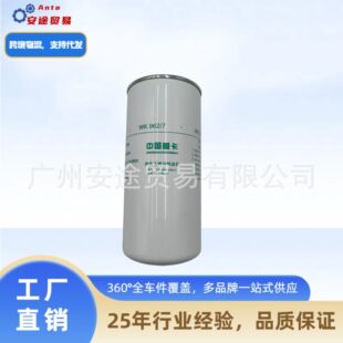 �H��l늙Cȼ�;��V�� VG1560080072/962/7/VG1560080012
