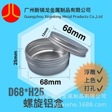 ����60ml  �A�������X�� �X�л��y���۸�lϞ�ͷ���b�����X��