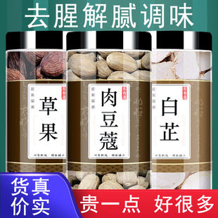 ����Ƭ�ݹ��ⶹޢ�������Ϸ��������{��ȥ�ӺͰٴ������ϴ�ȫ���l