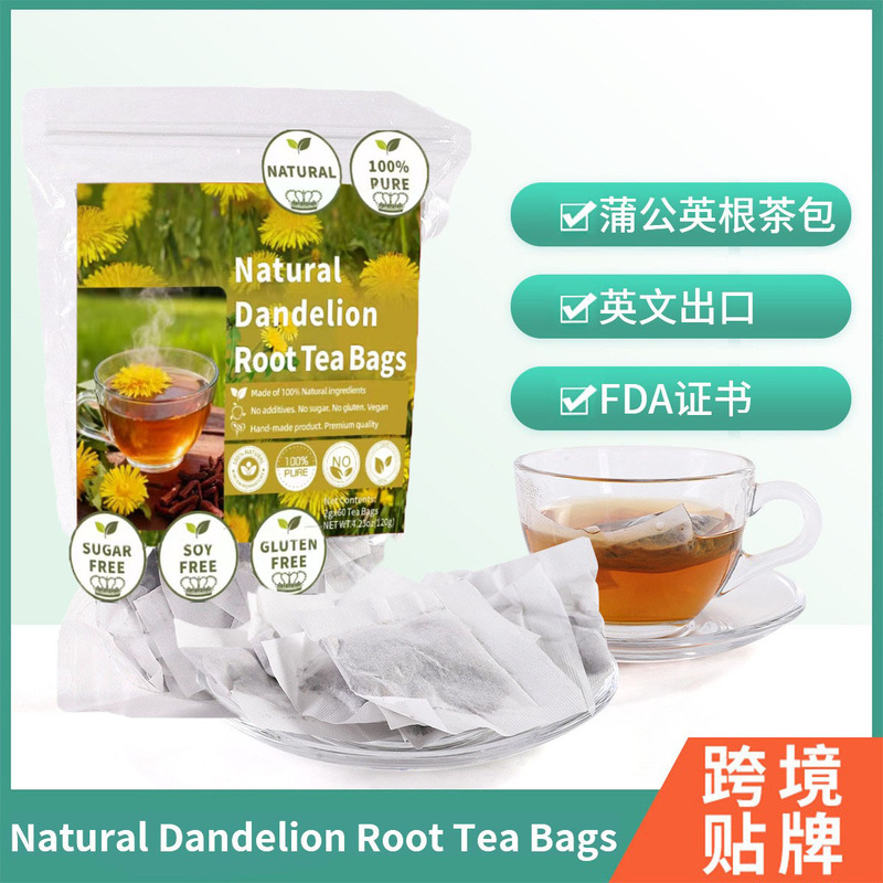 High-Quality Additive-Free Dandelion Root Tea Bags to Improve Gastrointestinal Function, Promote Metabolism, Nourish Skin, Clear Away Heat and Relieve Summer Heat Health Tea High-Quality Additive-Free Dandelion Root Tea Bags to Improve Gastrointestinal Function, Promote Metabolism, Nourish Skin, Clear Away Heat and Relieve Summer Heat Health Tea