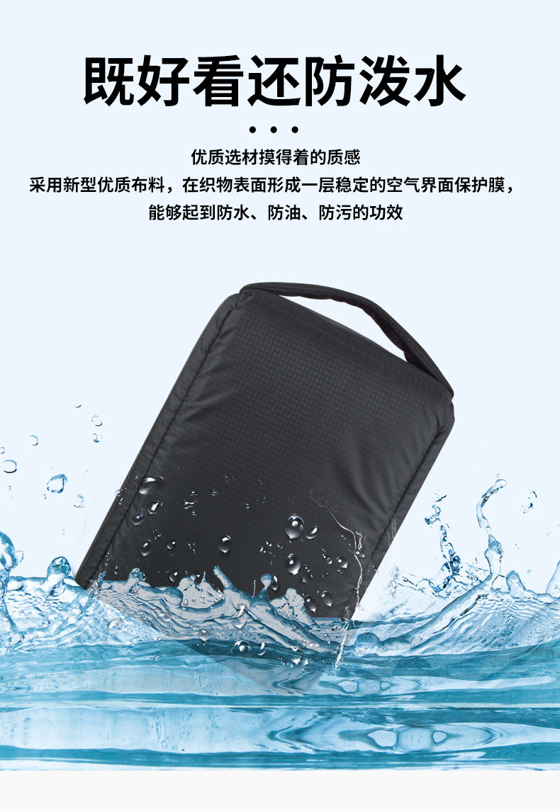 收纳包_04.jpg?x-oss-process=image/format,png