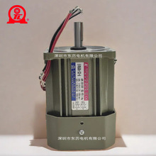 TL厦门东历三相异步电动机5IK60A-S3-6电机220V/380V台湾东力马达
