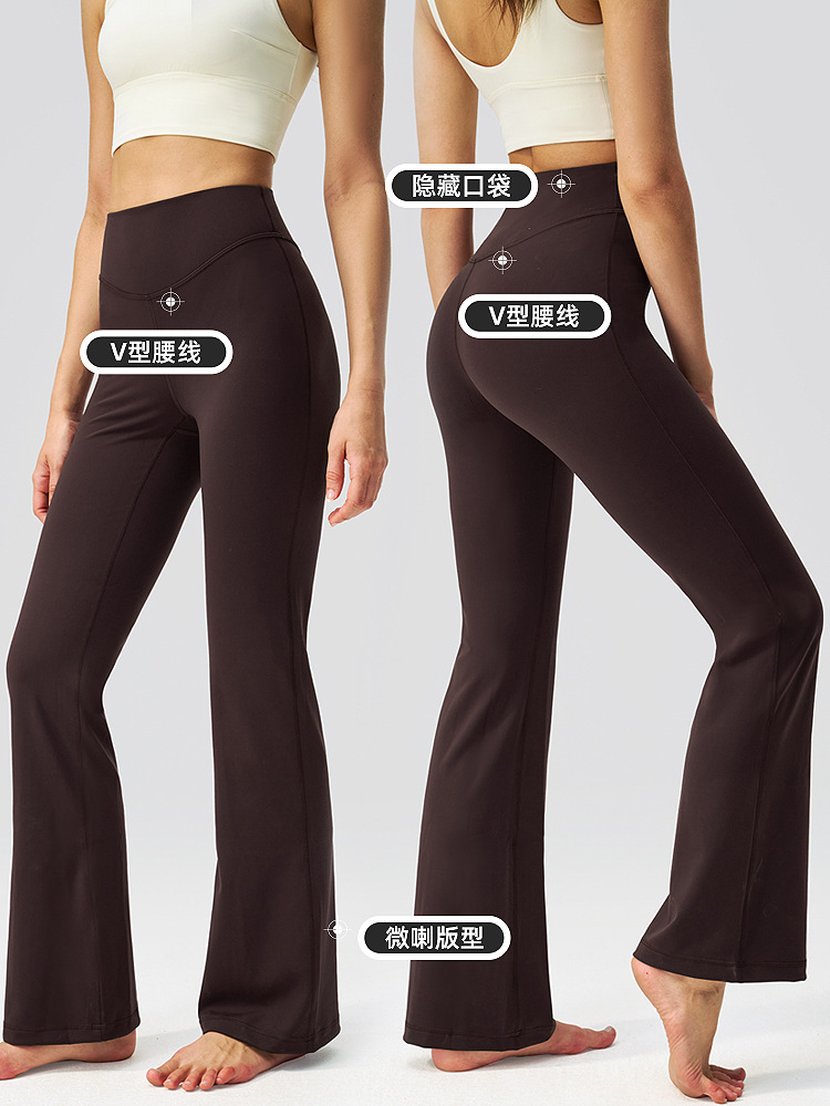 Pantalones de gimnasio para mujeres de cintura alta y caderas, 31.5 "lulu piernas anchas, pantalones deportivos desnudos. image 3