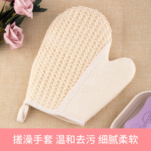 ����бָ���׏���ȥ�۴�������|����ԡ����ԡ���19X22