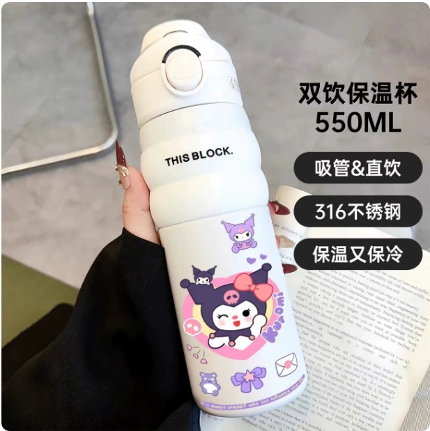 Hello Kitty, портативное стеклянное нержавеющее стальное изделие для воды, 2025 год, нержавеющая сталь AISI 304
