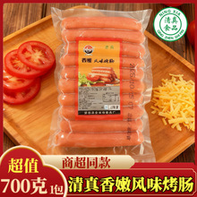 �����½��Lζ���c̨ʽ�ṷ����c��������c�����c�ں���ţ�����